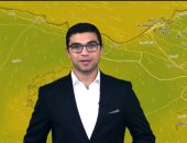 "لا تأمنوا الطقس".. أمطار تضرب البلاد وانخفاض شديد فى الحرارة يبدأ الأربعاء