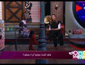 هل فاقد الشىء لا يعطيه؟ .. راجل و2 ستات يطرح القضية.. شريهان أبو الحسن: عبارة ظالمة وينبغي ألا نصدر أحكاما مسبقة.. وهيدى كرم: كلام خاطئ وفاقد الشئ أكثر شخص يرغب فى إعطائه 