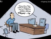 كاريكاتير صحيفة إماراتية.. الانترنت وسيلة انتهاك خصوصية المستخدمين حول العالم