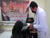 الداخلية توجه قافلة خدمية وإنسانية لأهالى سوهاج بمبادرة "حياة كريمة"