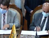 توقيع بروتوكول تعاون بين جامعة المنيا والهيئة العامة لتعليم الكبار