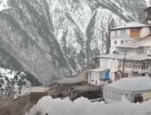 لحظة وقوع انهيار ثلجى وزحف الجليد تجاه المنازل فى داغستان.. فيديو وصور