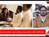سمية الخشاب: محمد رمضان بيغازلنى على السوشيال ميديا.. فيديو