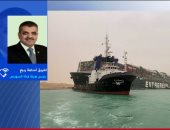 رئيس هيئة قناة السويس: 9 قاطرات تعمل على سرعة تعويم سفينة الحاويات