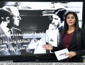 أسرار الأمير فيليب زوج الملكة إليزابيث.. شرط غريب فى الزواج وقصة حب مدهشة 