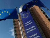 الاتحاد الأوروبى يعرب عن أسفه إزاء تعديل القانون الجنائى فى جمهورية صرب البوسنة‎‎