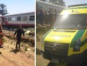 أسماء مصابي حادث قطاري طهطا فى مستشفى سوهاج الجامعى