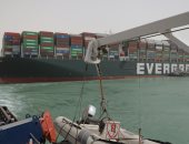 هيئة قناة السويس:مواصلة جهود تعويم السفينة الجانحة ونتطلع للتعاون مع الولايات المتحدة