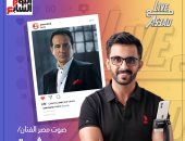 الليلة.. صوت مصر محمد ثروت ضيف live مع As3ad عبر انستجرام "اليوم السابع"