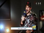 باسل خياط: أنا من فانز يسرا وأجسد دور طبيب نفسى في "حرب أهلية".. فيديو