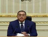 رئيس الوزراء خلال مؤتمر صحفى: الرئيس السيسي وجه بسرعة صرف التعويضات لضحايا ومصابى حادث قطارى سوهاج.. وزيرة الصحة: تمكنا من الإخلاء الآمن فى وقت قياسى.. ووزير النقل: أعتذر و225 مليار جنيه لتطوير السكة الحديد