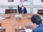 الرئيس السيسى يوجه بالبدء الفوري في تنفيذ مشروع "الدلتا الجديدة" على مساحة مليون فدان بالساحل الشمالي الغربي.. وزير الزراعة يعرض رؤية الوزارة لحماية الأمن الغذائي ودعم القطاع الزراعي