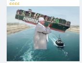 احتفالات على السوشيال ميديا بتحريك السفينة الجانحة.. "سمينا وعدينا"