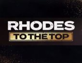 Rhodes to the Top سلسلة جديدة عن حياة المصارعان الزوجان كودى وبراندى رودس