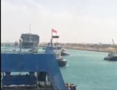 هيئة قناة السويس تنشر فيديو بدء تحرك السفينة الجانحة EVER GIVEN