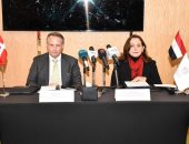 تعاون بين القومى للحوكمة وسفارة الدنمارك بمجالات متعلقة بالتنمية المستدامة