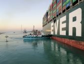 نجاح عملية تعويم السفينة الجانحة بقناة السويس وجار استكمال مناورات الشد .. أسامة ربيع: حافظنا على السفينة من تسريب الوقود .. وحركة الملاحة ستعود فور الانتهاء من تسييرها .. ويؤكد:الرئيس يتواصل معنا يوميا