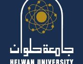 جامعة حلوان تعلن الخطة التدريبية لشهر أبريل لتنمية قدرات أعضاء هيئة التدريس