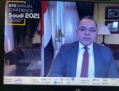 مصر  تسلم السعودية رئاسة اتحاد البورصات العربية 