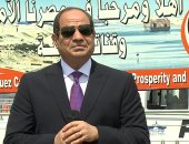 الرئيس السيسى: قناة السويس لديها إدارة فريق عمل يعمل بخبرات تمتد لـ150 عاما
