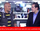 أحمد فوزى لـ تليفزيون اليوم السابع: رمضان صبحى مكانه محجوز في الفراعنة