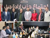 محمد تيسير مطر خلال اجتماع لـ"إرادة جيل": الشباب سواعد الحزب وهدفنا دعم الدولة.. صور