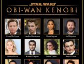 بدء تصوير مسلسل Obi-Wan Kenobi بعد اختيار أبطاله