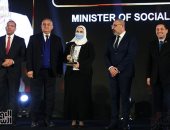 تكريم الدكتورة نيفين القباج وزيرة التضامن الاجتماعى فى احتفالية bt100
