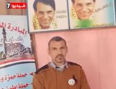 قرية عبد الحليم حافظ بالشرقية تحتفل بذكرى رحيله الـ47 بمركز شباب.. فيديو 
