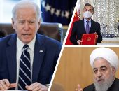 أزمة النووى الإيرانى تتواصل.. طهران تتحصن بالصين وروسيا فى مواجهة العقوبات.. بايدن قلق من الشراكة الصينية - الإيرانية.. وتنسيق أوروبى أمريكى للضغط عليها.. وروحانى يتهم الرئيس الأمريكى بمواصلة سياسة ترامب
