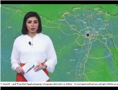 أمطار متوسطة ورياح وطقس بارد ليلًا.. الأرصاد تكشف خريطة الظواهر الجوية 