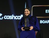 "كاش كول" تفوز بجائزة الشركة الأكثر ابتكارا في مجال التكنولوجيا المالية من bt100