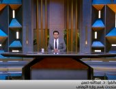 الأوقاف تؤكد عدم السماح بالاعتكاف أو التهجد بالمساجد خلال شهر رمضان