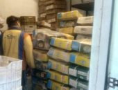 ضبط نصف طن لحوم غير صالحة للاستهلاك الآدمى داخل مصنع فى بورسعيد