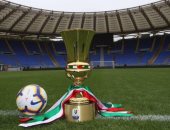 19 مايو موعدا للمباراة النهائية في كأس إيطاليا.. رسميا 