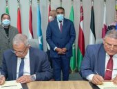 اتفاقية تعاون بين الأكاديمية العربية للنقل البحرى والعربية للتصنيع وجامعة يوكلان بالمملكة المتحدة  