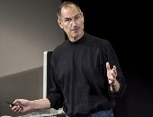 عرض النموذج الأولى لكمبيوتر Apple من ستيف جوبز للبيع فى مزاد علنى