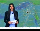 أمطار متوسطة ونشاط للرياح وشبورة.. الأرصاد: ارتفاع درجات الحرارة الأحد