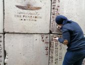 موكب المومياوات الملكية.. اعرف كواليس رسم الجداريات الفرعونية بوسط البلد