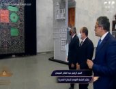 اعرف مقتنيات المتحف القومى للحضارة بالفسطاط بعد افتتاح الرئيس السيسي.. صور