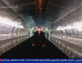 بث مباشر.. الرئيس يفتتح المتحف القومى للحضارة ويستقبل موكب المومياوات الملكية