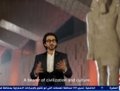 الفنان أحمد حلمي عن مشاركته في موكب المومياوات: "فخور إن جنسيتي مصري"