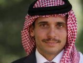 النائب العام الأردنى يستثنى التصريحات الرسمية من حظر النشر بـ"قضية الأمير حمزة"
