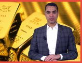 توقعات أسعار الذهب أبريل 2021.. "المعدن النفيس رايح فين ارتفاع ولا هبوط"