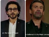 تفاصيل صغيرة بمعانى كبيرة.. اعرف رموز دبابيس بدل الفنانين بحفل الموكب الملكى