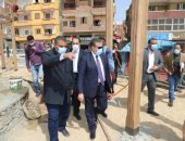 تطوير مكتب بريد قويسنا الجديد وحديقة عبد المحسن الصباحى بالمنوفية.. صور