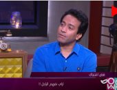 سامح حسين: بعض السيدات يعدن الرجال بأشياء ولكن لا ينفذنها بعد الزواج