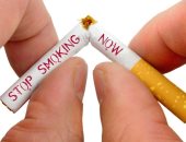 ماذا يحدث لجسمك عند الإقلاع عن التدخين.. تعرف على الفوائد قصيرة وطويلة الأجل 