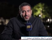 محمد فراج: أشارك ضيف شرف فى الاختيار 2..وكان واحشنى الشغل مع كريم عبد العزيز