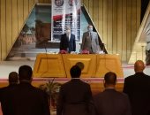 تسليم بوالص تأمين تكافلى للعمالة غير المنتظمة بالأقصر.. فيديو لايف